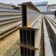 Carbon Steel Plate ±1% - for Sale - Longxing Steel 5