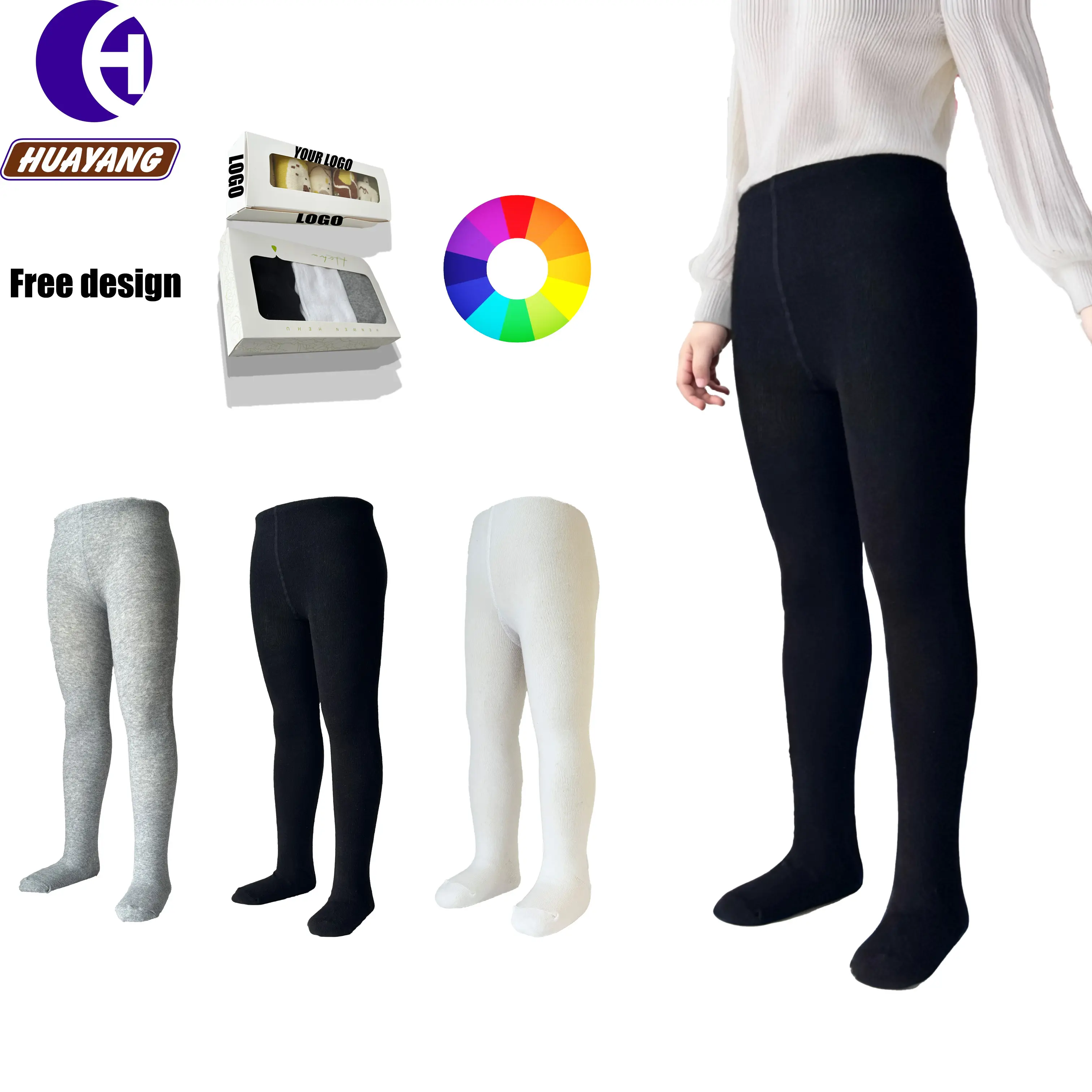 Skiing Socks Solid - - Huayang 1