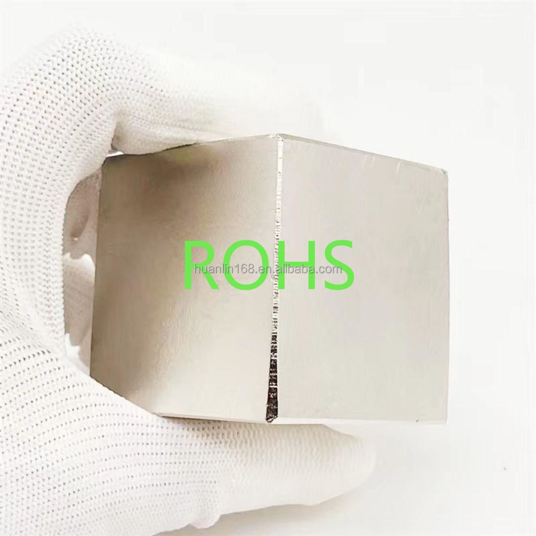 China NdFEB magnetic materials manufacturers customized super large super strong 50x50x25 n52 danone neodymium magnet blocks 5