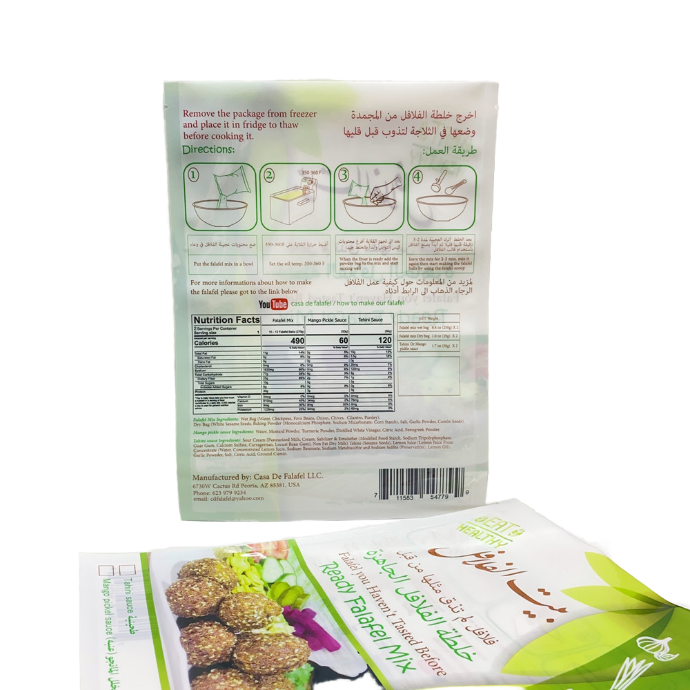 Custom Heat Seal Plastic Mylar Vacuum Bag With Moisture Proof PET/Nylon/PE Material | JSHINEPACK 6