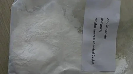 High Quality Food Grade Zinc Gluconate CAS 4468-02-4 1