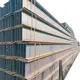 Longxing Steel Carbon Steel Sheet Suppliers ±1%series 5