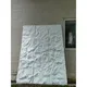 Polyurethane Panel Manufacturers PU Foaming - - JINYUAN 4