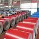Ppgi Steel Coil Forindustry Hardbest Supplier 7