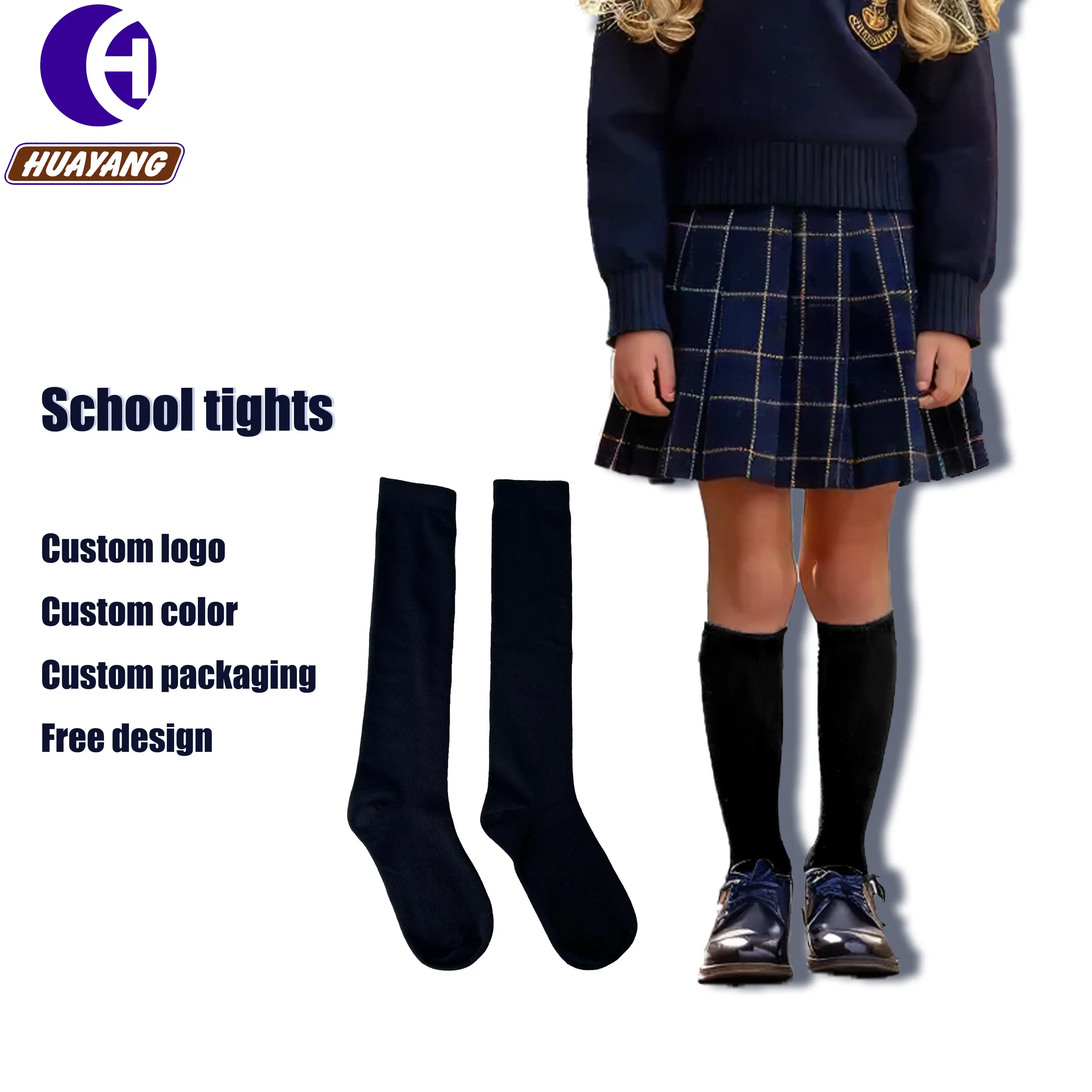 Childrens Thick Socks 1 by Huayang 1