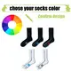 Mens Black Athletic Socks Knitted by Huayang 4