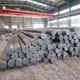 Lightweightbar Carbon Steel Forindustry MTC 4140 42Crmo 4340 ST37 C45K SS400 ASTM A572 3