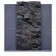 Pu Wall Panel Light Weight - - JINYUAN 2