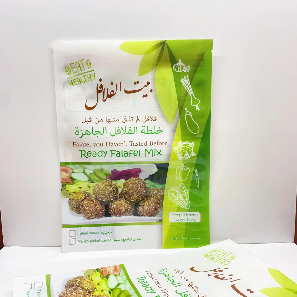 Factory Price Mylar Food Bags Price List 5