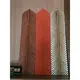 Polyurethane Wall Cladding Natural Surface - - JINYUAN-1 3