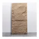 Polyurethane Wall Cladding HL - - JINYUAN 4