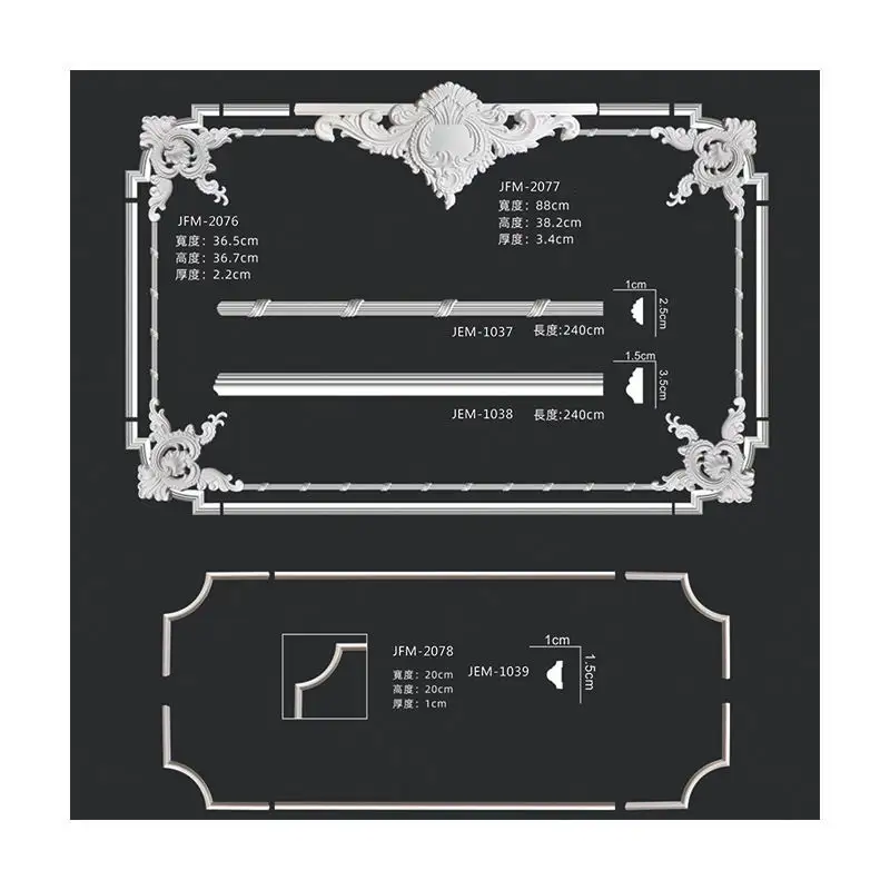 Polyurethane Crown Molding Polyurethane Moulding Decorative Wholesale - JINYUAN 7