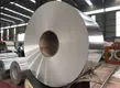 New Model Forged Carbon Steel for Sale 7
