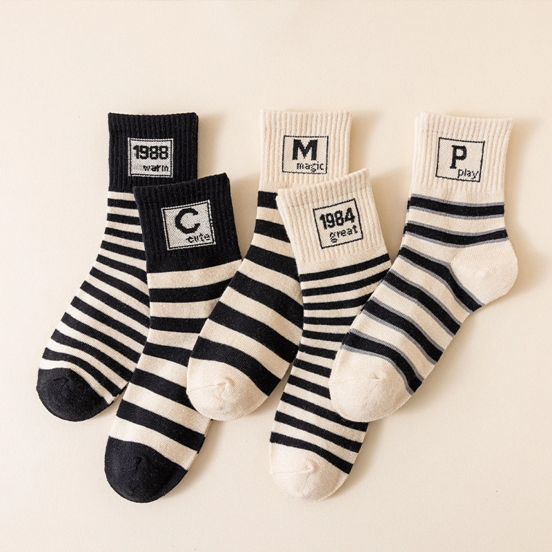Calcetines deportivos finos y transpirables & personalizables para niños con número de letra a rayas 1