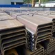 Top Carbon Steel Round Bar Suppliers Price List 7