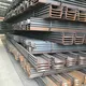 Longxing Steel High Carbon Steel Plate ±3%factory Direct Supply 4