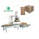 Hot Sale Packaging Equipment Manufacturer Solution Provider 2