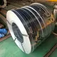 Cheapest Carbon Steel Strip Price List 5