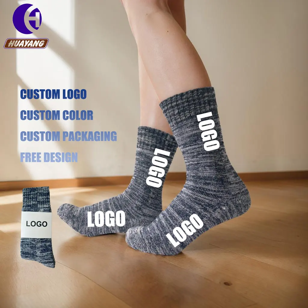 Tights Manufacturer Custom Made Size by Huayang 2