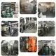 New Wholesale Fabric Suppliers Factory Price 5