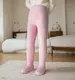 Toddler Tights 1 by Huayang 2