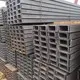 New Model Carbon Steel Sheet Price List 5