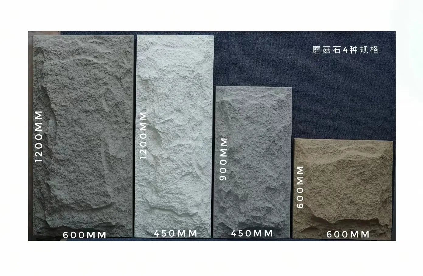 PU Artificial Mushroom Stone Others - - JINYUAN-1 7
