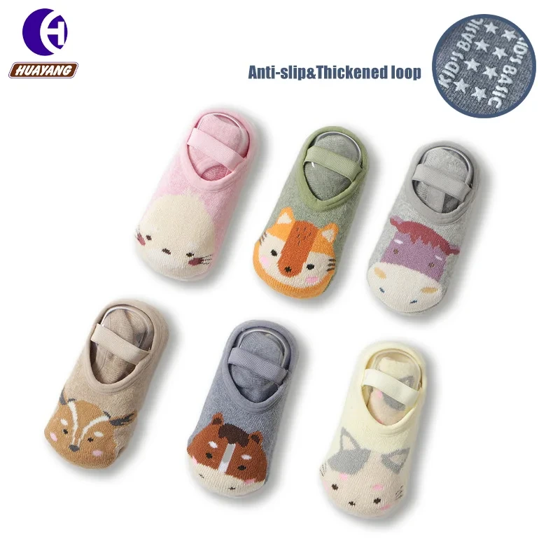 Thickened Loop Knitting Socks for Kids, Warm Anti-slip Infant/Toddler Socks 1
