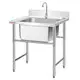 OEM Stainless Table with Sink 5