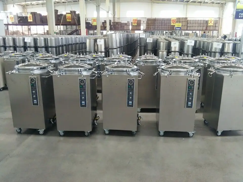 Bulk Vertical Sterilizer Price 6