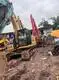 Used Heavy Equipment Dealers Supplier 9450mm 7
