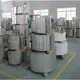2205 Stainless Steel Coil Forindustry GBnew Arrival 5