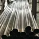 Hot Selling Wholesale Stainless Steel Coil Supply Forindustry 4