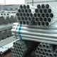 Galvanized Steel Rod API Pipe - for Sale - Longxing Steel 2