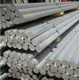 Cheapest Forged Carbon Steel for Sale 6