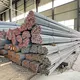 Longxing Steel Carbon Steel Pipe Manufacturers Hot Rollledfrom China 7