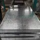 Forged Carbon Steel Steel Sheet - for Sale - Longxing Steel 5