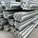 Longxing Steel Wholesale Stainless Steel Coil 6000 Seriesfactory Direct Supply 7