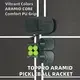 Customized Pickleball Beginner Set Distributor 6