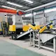 Waste Recycling Machine for Sale Supply 3