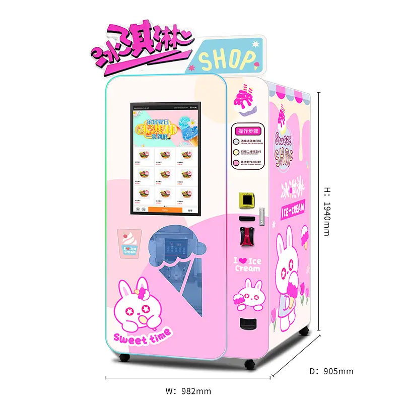 Haloo Vending Machine Supplier 15s Rapid Dispensing 100 Cups Soft Ice Cream Vending Machine Automatic Ice Cream Vending Machine 1