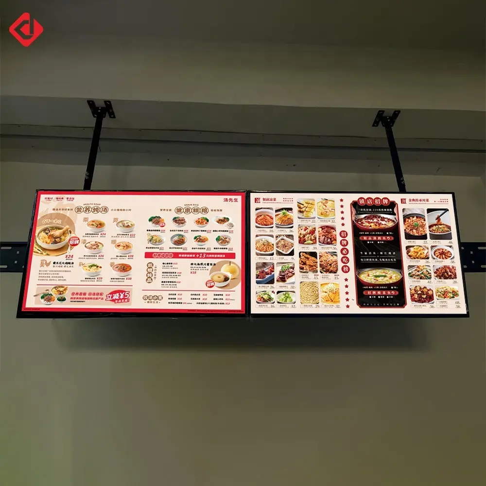 Lighted Box Signs Wholesale LCD - - DEAR SIGN 6
