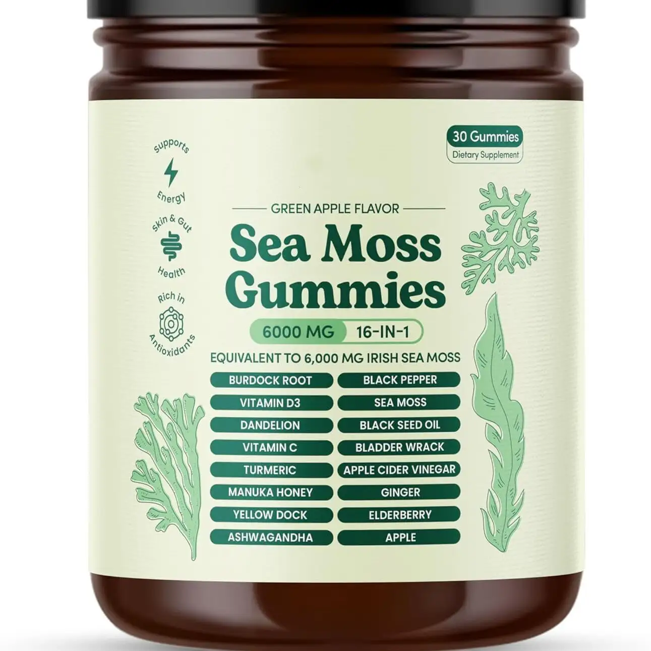 JBHK Sea Moss Gummies 60pc Custom Immune, Memory & Sleep 1