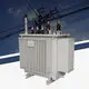 Oil Filled Distribution Transformers Oil-immersed Transformer - - SHZHEL 2