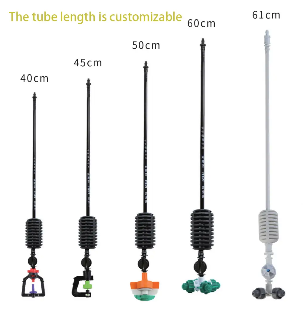 用于灌溉的悬挂式农业喷灌套件 1