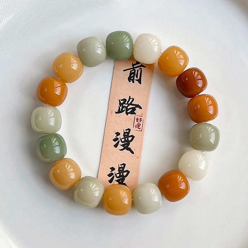 High Quality Smooth Bead String Bodhi Jewelry Bracelet Gradually Changing Color Buddha Bead Fashion Bracelet For Men And Women1 1