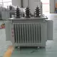 Oil Immersed Power Transformer ISO9001 Wholesale - SHZHEL 5