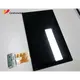 Optical Bonding Touch Screen Grahowlet - - Grahowlet 3