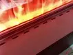 Vapor Insert Development Vendor with Remote Control - - SEFIRE 4