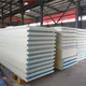 Pir Sandwich Panel CE by SAMZOON 4